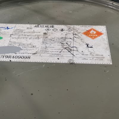 1200mm Al Mg Mn PPGI Profielblad CGLCC CGLCH