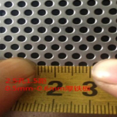 0.5mmX1219mmX2438mm GI Geperforeerd Blad SGCC