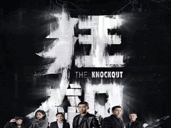 De Qiangbroer zei: Uw leven begint, neemt met u enkel om een grote overeenkomst te zien.