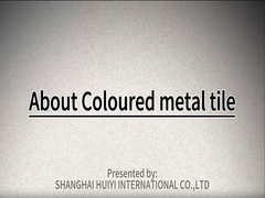 Invoering van metalen tegels